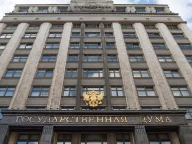 Госдума разрабатывает ответ на возможное изъятие российских активов в Европе