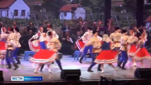 В краевой филармонии состоялся концерт "Музыка мира"