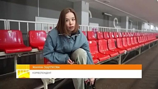 Старший тренер отделения фигурного катания на коньках СШОР «Рассвет» Ирина Белоусова в программе «Утро на Енисее» рассказала и показала, как научиться кататься на коньках