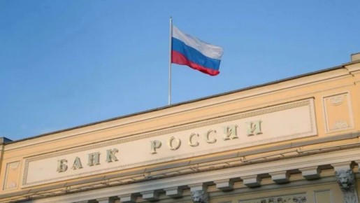 Центробанк признаёт, что блокировки счетов россиян стали излишними
