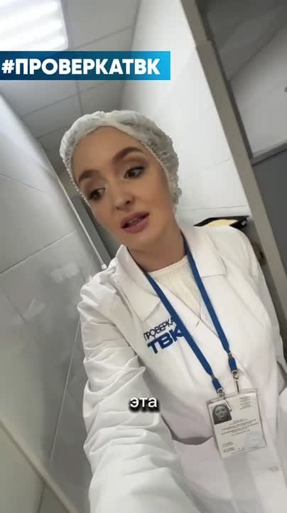 Включение со съемок новой «Проверки» ТВК