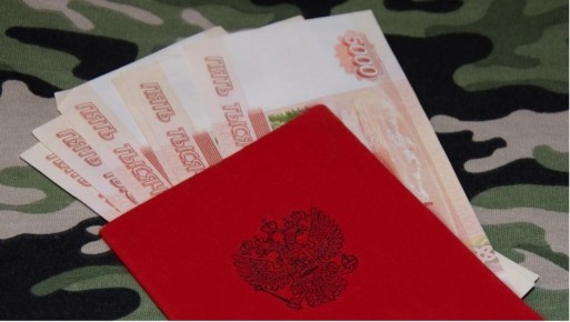 Военные пенсионеры смогут выбрать банк для получения пенсий: новые возможности