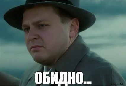 Как избежать запугивания микрофинансовыми организациями: правда о долгах