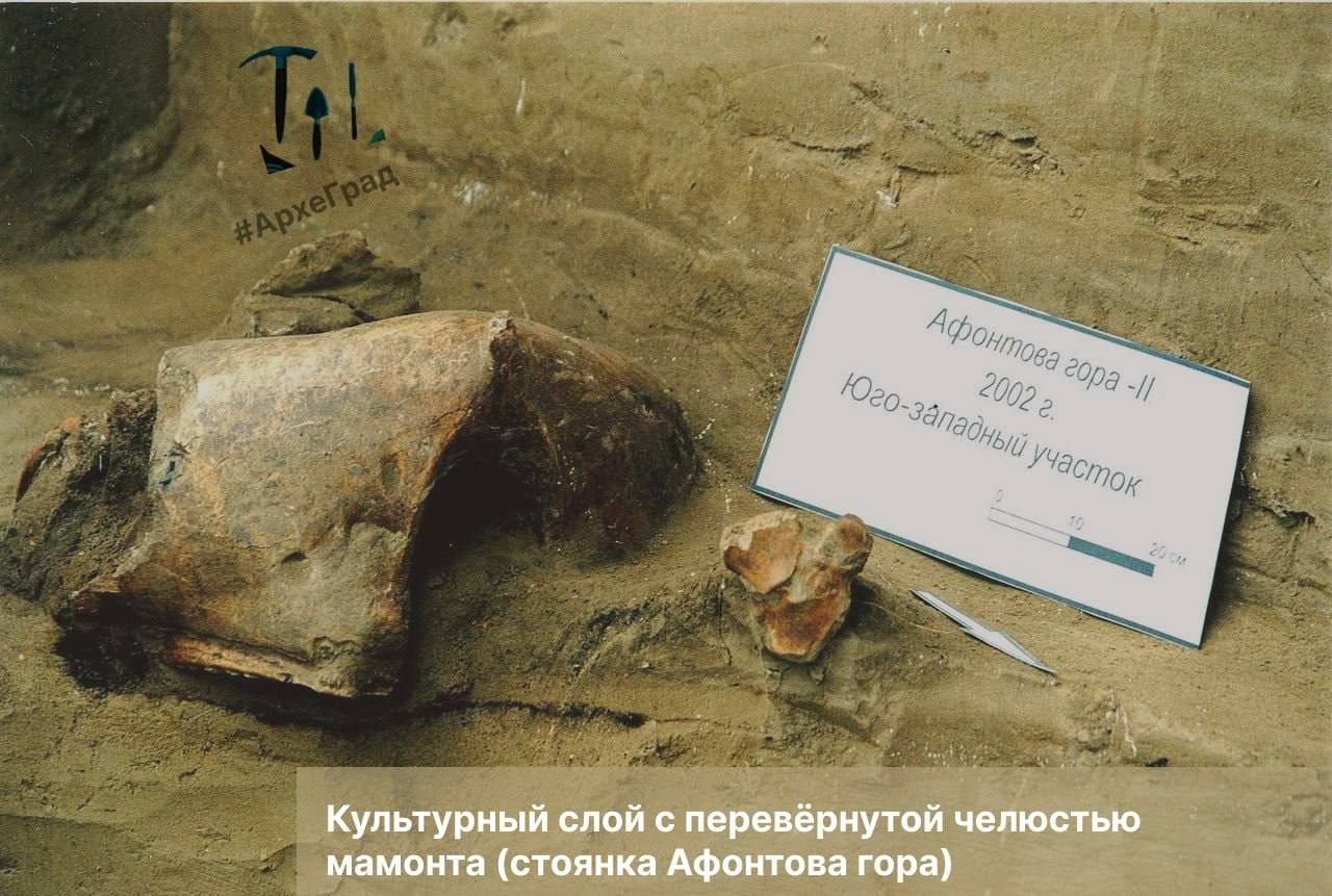 В Красноярске нашли следы древней космической катастрофы В Красноярске нашли следы древней космической катастрофы