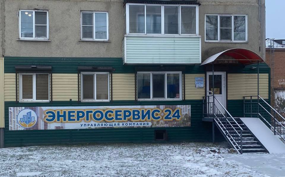 Прокуратура добилась выплаты долгов по зарплате: работникам управляющей компании в Рыбинском районе возвращено более 1,6 млн руб Прокуратура добилась выплаты долгов по зарплате: работникам управляющей компании в Рыбинском районе возвращено более 1,6 млн руб