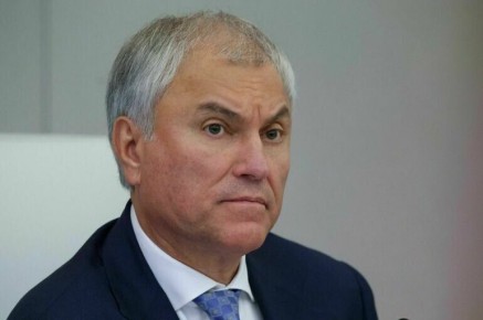 Ужесточение наказания за диверсии: новые меры для защиты молодежи и общества