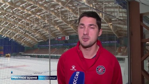 Хоккеисты красноярского «Енисея» открыли новый сезон