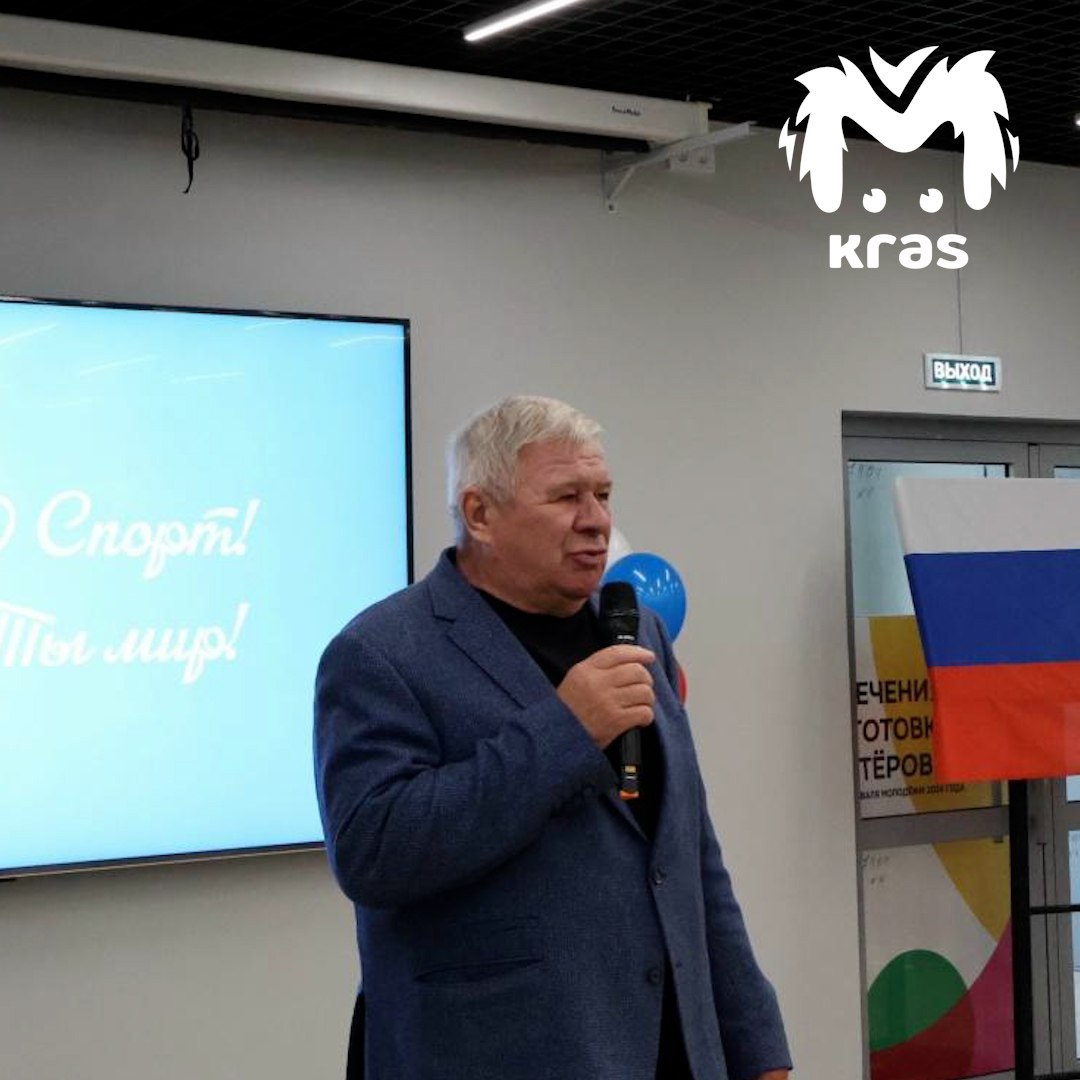 Ещё два известных спортсмена проходят соучастниками по делу о махинации с санями в Красноярске