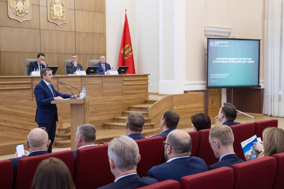 Арктика, цифровизация АПК и цены на землю: планы краевого парламента на неделю