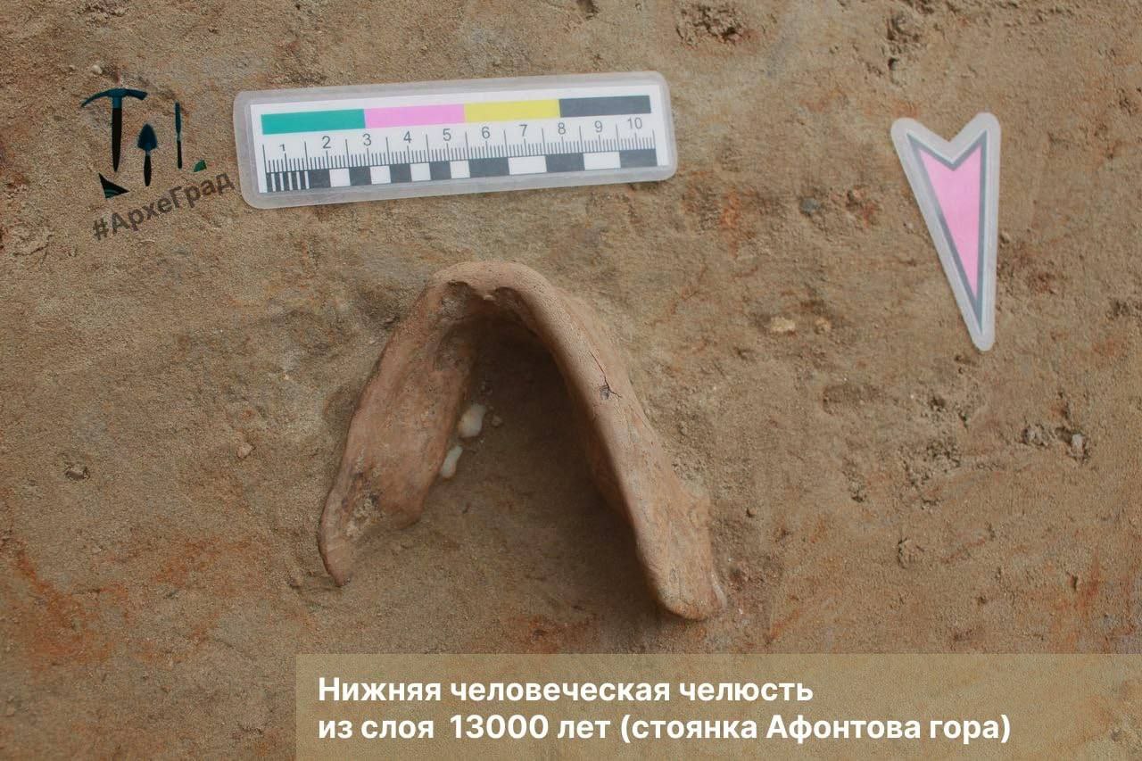 В Красноярске нашли следы древней космической катастрофы В Красноярске нашли следы древней космической катастрофы