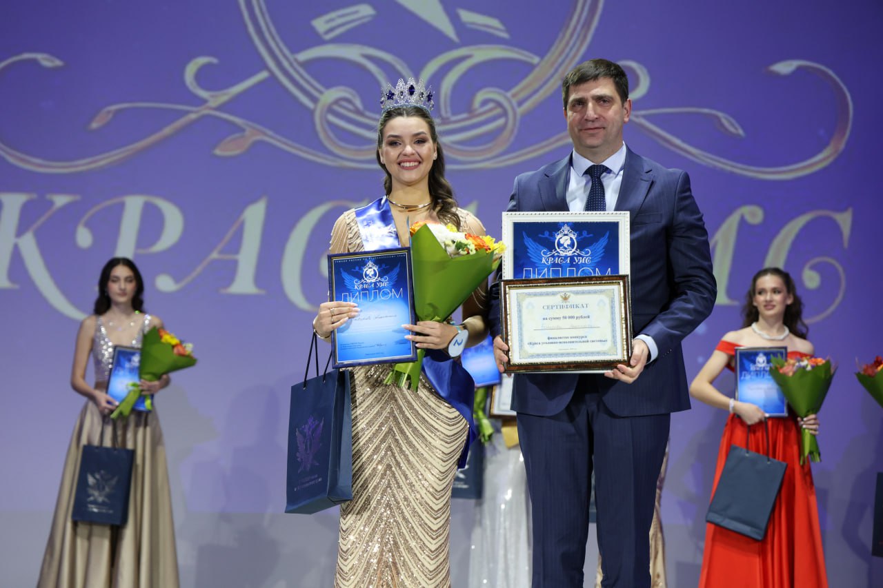 Психолог психологической лаборатории ЛИУ-37 Анастасия Бахирева одержала победу в конкурсе сотрудниц краевой уголовно-исполнительной системы «Краса УИС – 2025» Психолог психологической лаборатории ЛИУ-37 Анастасия Бахирева одержала победу в конкурсе сотрудниц краевой уголовно-исполнительной системы «Краса УИС – 2025»