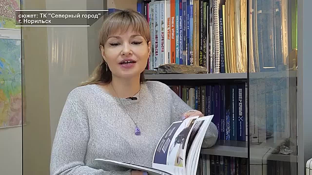 СО СТЕКЛА – В ВЕЧНОСТЬ. В фондах Музея Норильска хранится хрупкое наследие – стеклянные пластины со снимками Николая Урванцева