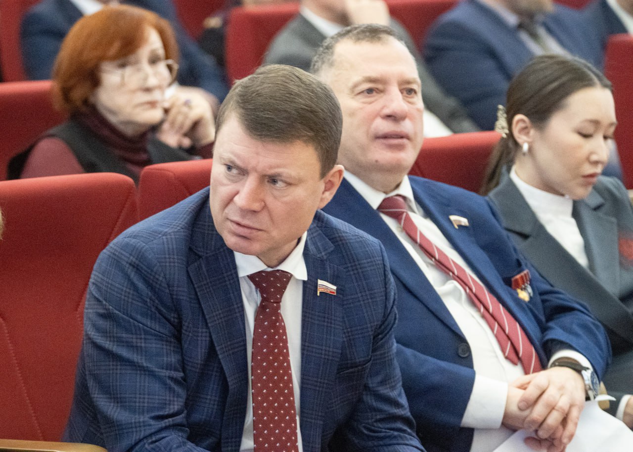 Бюджет 2026–2028: социальная стабильность и развитие — в фокусе публичных слушаний Бюджет 2026–2028: социальная стабильность и развитие — в фокусе публичных слушаний