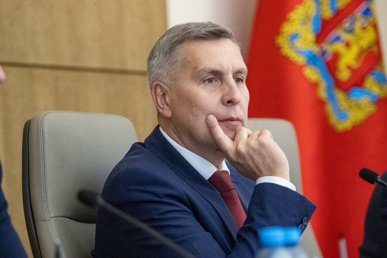 Бюджет 2026–2028: социальная стабильность и развитие — в фокусе публичных слушаний Бюджет 2026–2028: социальная стабильность и развитие — в фокусе публичных слушаний