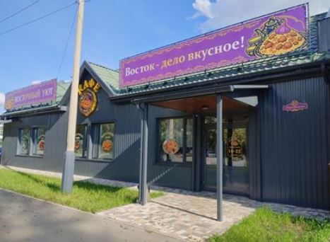 Бастрыкин взял на контроль расследование дела о травме ребёнка в кафе Минусинска