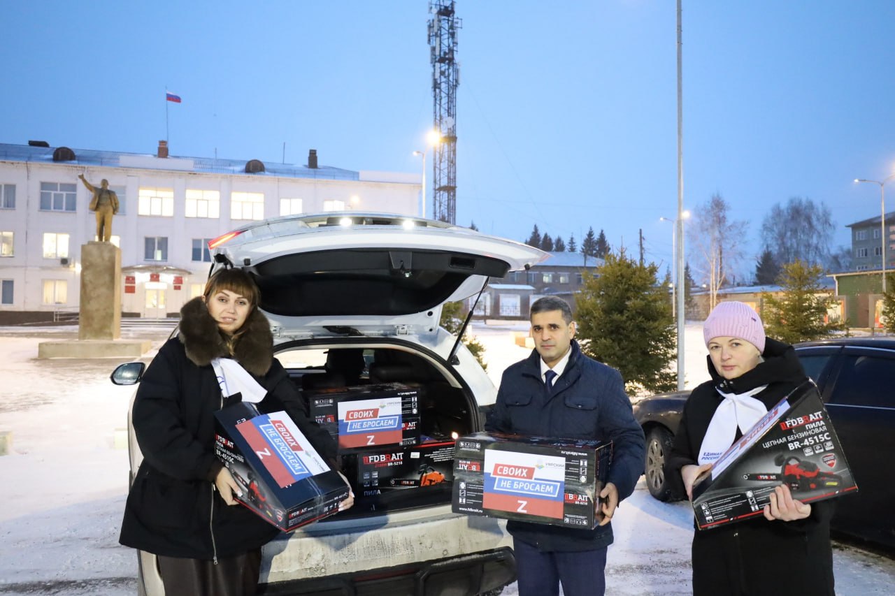 Уярский сельскохозяйственный техникум передал партию техники для отправки на СВО