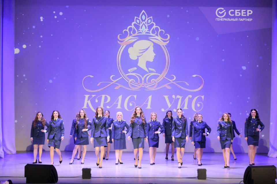 Психолог психологической лаборатории ЛИУ-37 Анастасия Бахирева одержала победу в конкурсе сотрудниц краевой уголовно-исполнительной системы «Краса УИС – 2025»