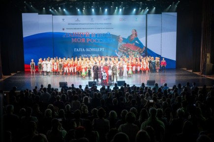 Три народных коллектива Сибири выступят на гала-концерте в Кремлевском дворце