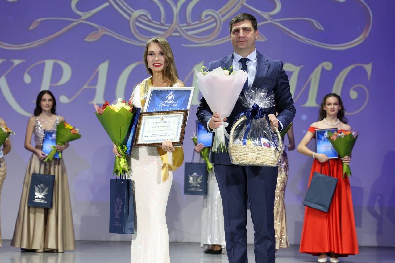 Психолог психологической лаборатории ЛИУ-37 Анастасия Бахирева одержала победу в конкурсе сотрудниц краевой уголовно-исполнительной системы «Краса УИС – 2025» Психолог психологической лаборатории ЛИУ-37 Анастасия Бахирева одержала победу в конкурсе сотрудниц краевой уголовно-исполнительной системы «Краса УИС – 2025»