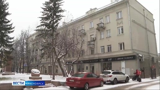 В центре Красноярска осыпаются фасады исторических зданий