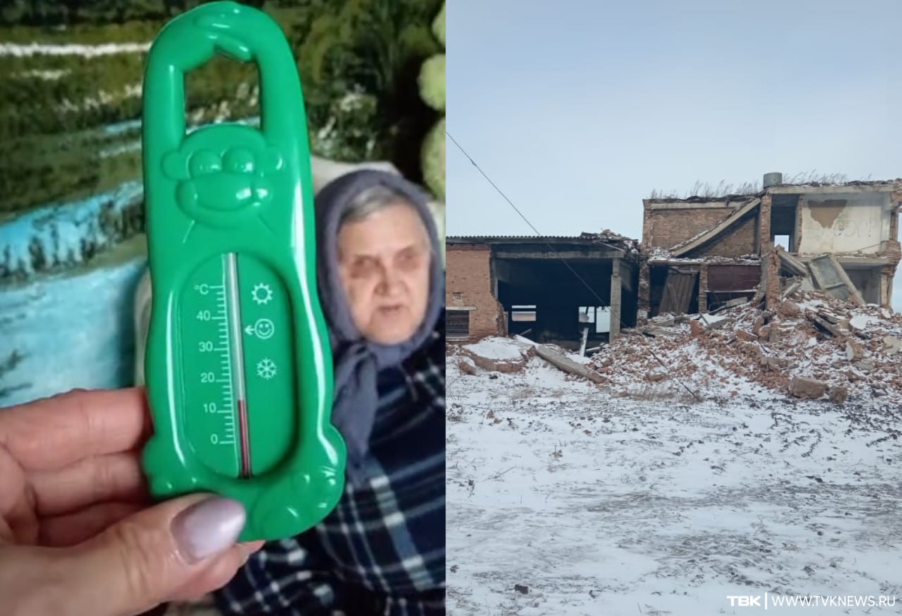 Больше 20 домов живут без отопления из-за разрушенной котельной в селе Красноярского края