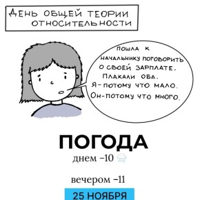   . :       ! @gornovosti