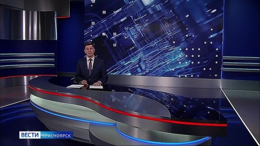 В Красноярске вручили государственные награды героям СВО