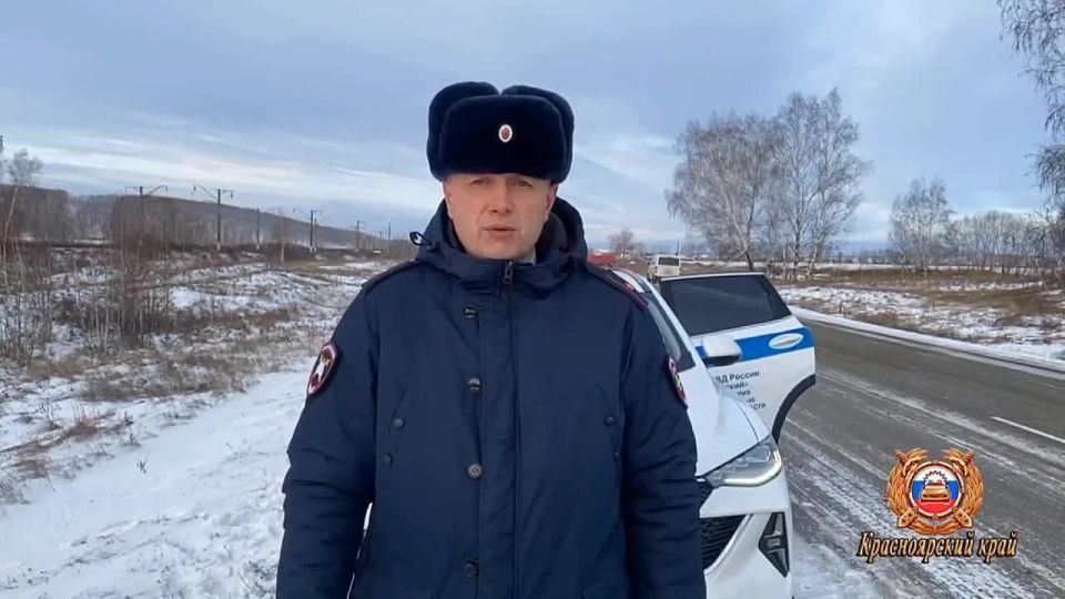 Полицейские устанавливают обстоятельства гибели пешехода в Канском округе