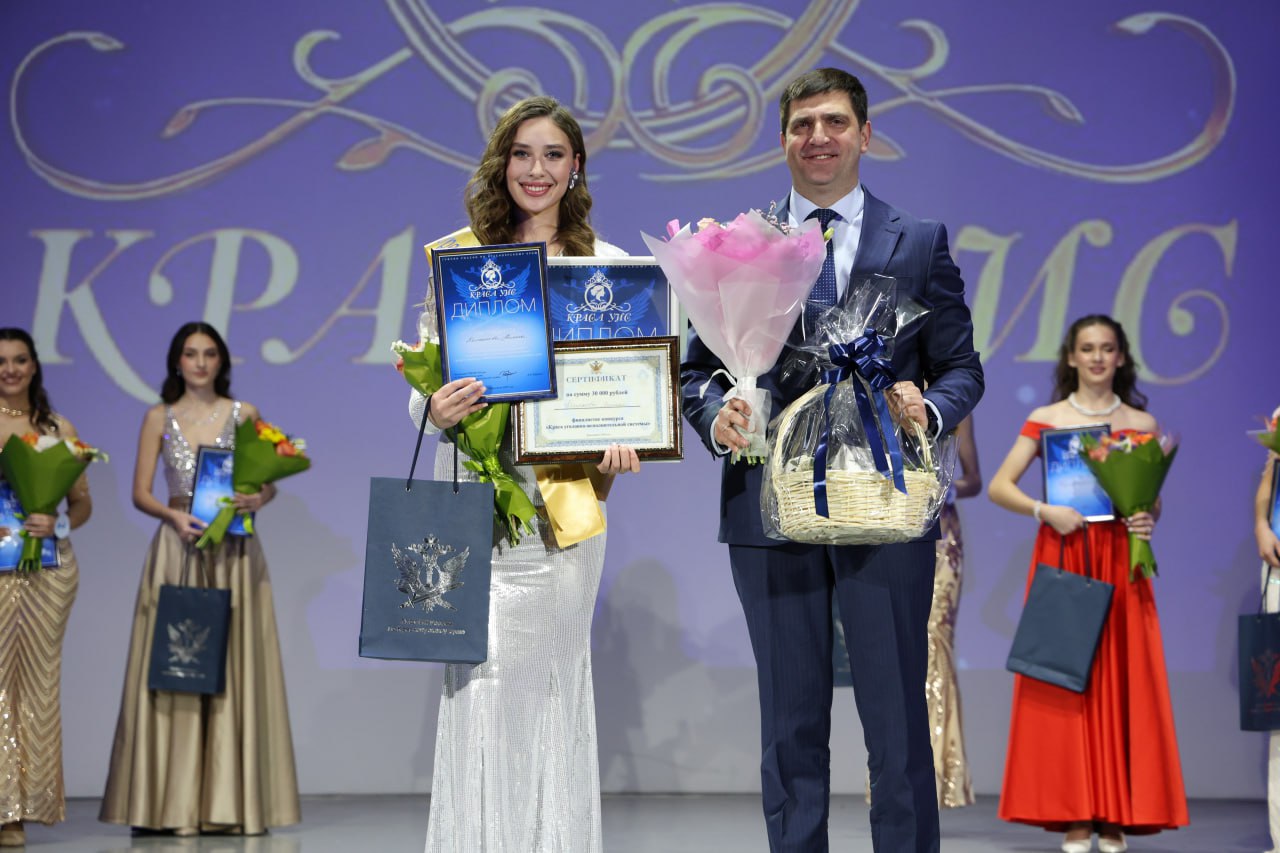 Психолог психологической лаборатории ЛИУ-37 Анастасия Бахирева одержала победу в конкурсе сотрудниц краевой уголовно-исполнительной системы «Краса УИС – 2025» Психолог психологической лаборатории ЛИУ-37 Анастасия Бахирева одержала победу в конкурсе сотрудниц краевой уголовно-исполнительной системы «Краса УИС – 2025»