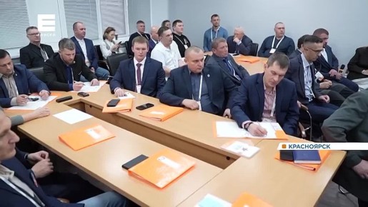 Для участников программы «Сибирский характер» начался новый семестр