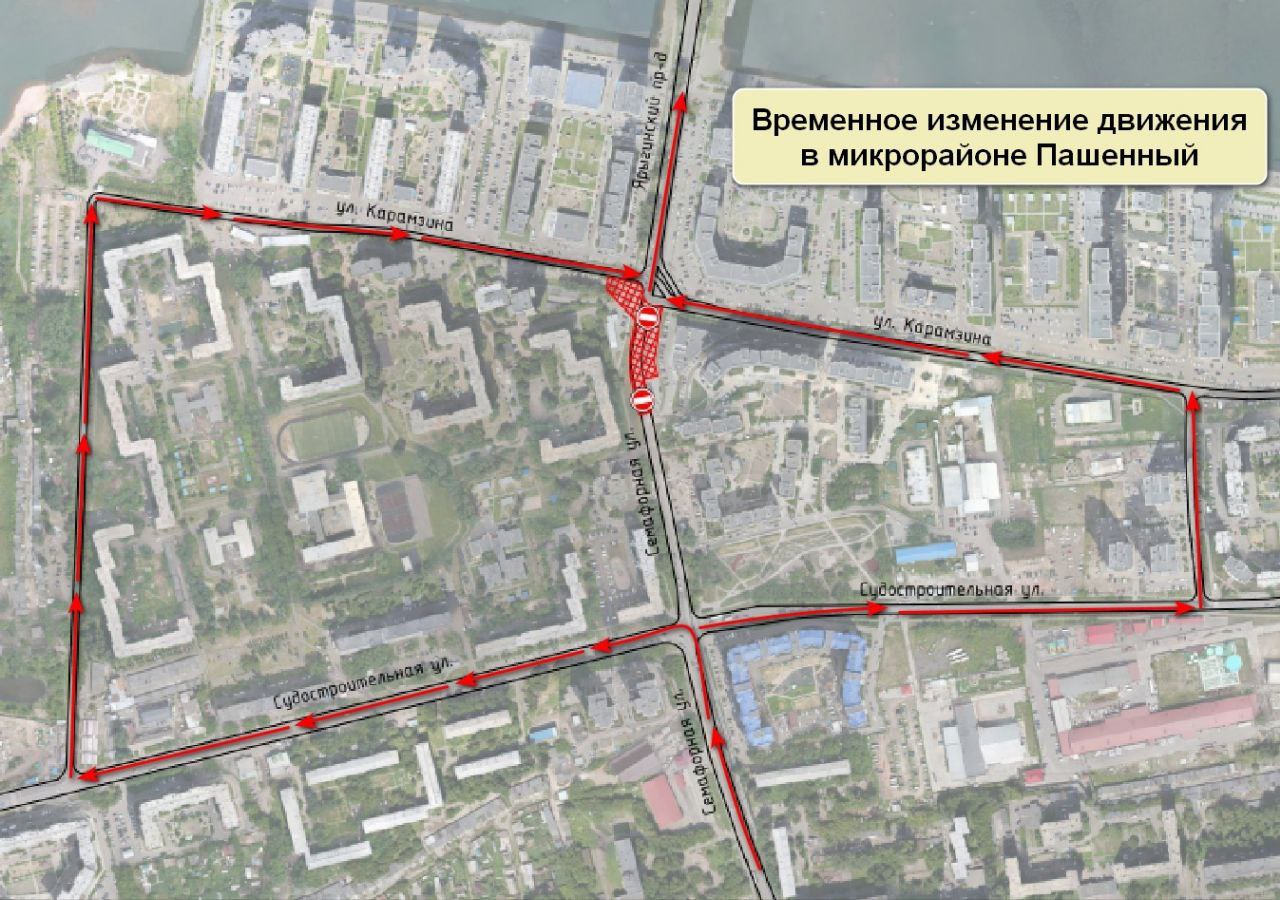 В Красноярске временно ограничат движение на улице Судостроительной