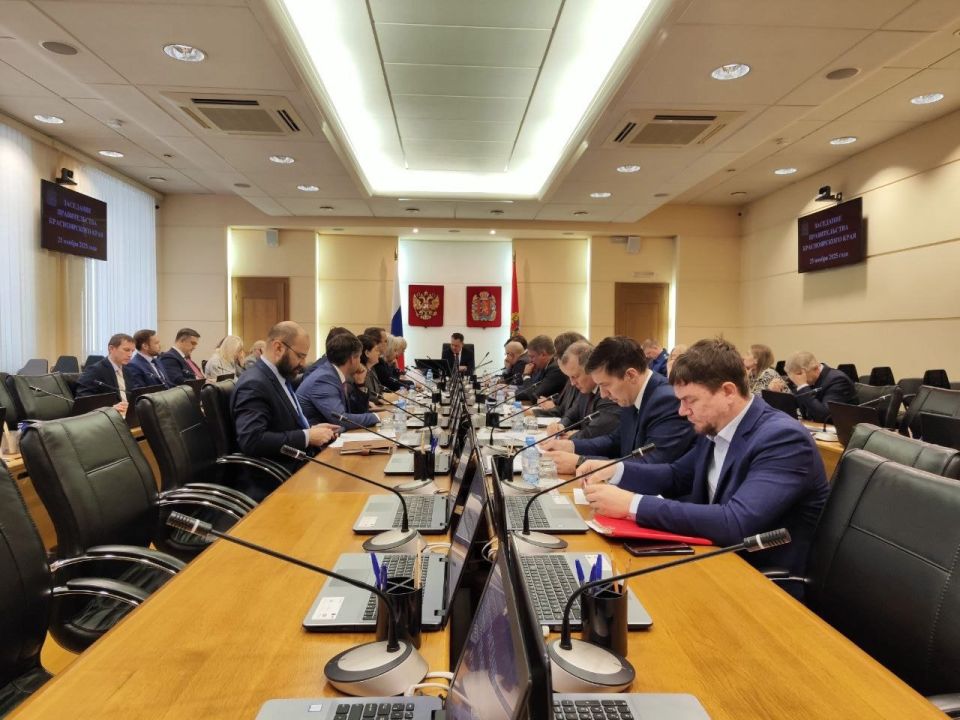 Сергей Верещагин провел заседание краевого правительства