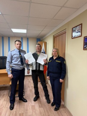 Жителю г. Назарово, освобожденному из мест лишения свободы, сотрудники УИИ оказали помощь в рамках реализации закона «О пробации в Российской Федерации»