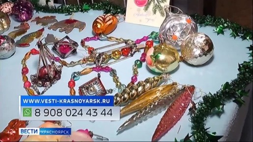 История новогодней игрушки