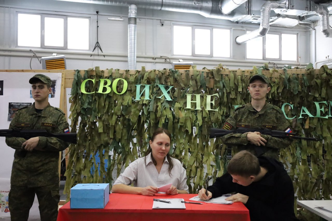 Уярский сельскохозяйственный техникум передал партию техники для отправки на СВО Уярский сельскохозяйственный техникум передал партию техники для отправки на СВО