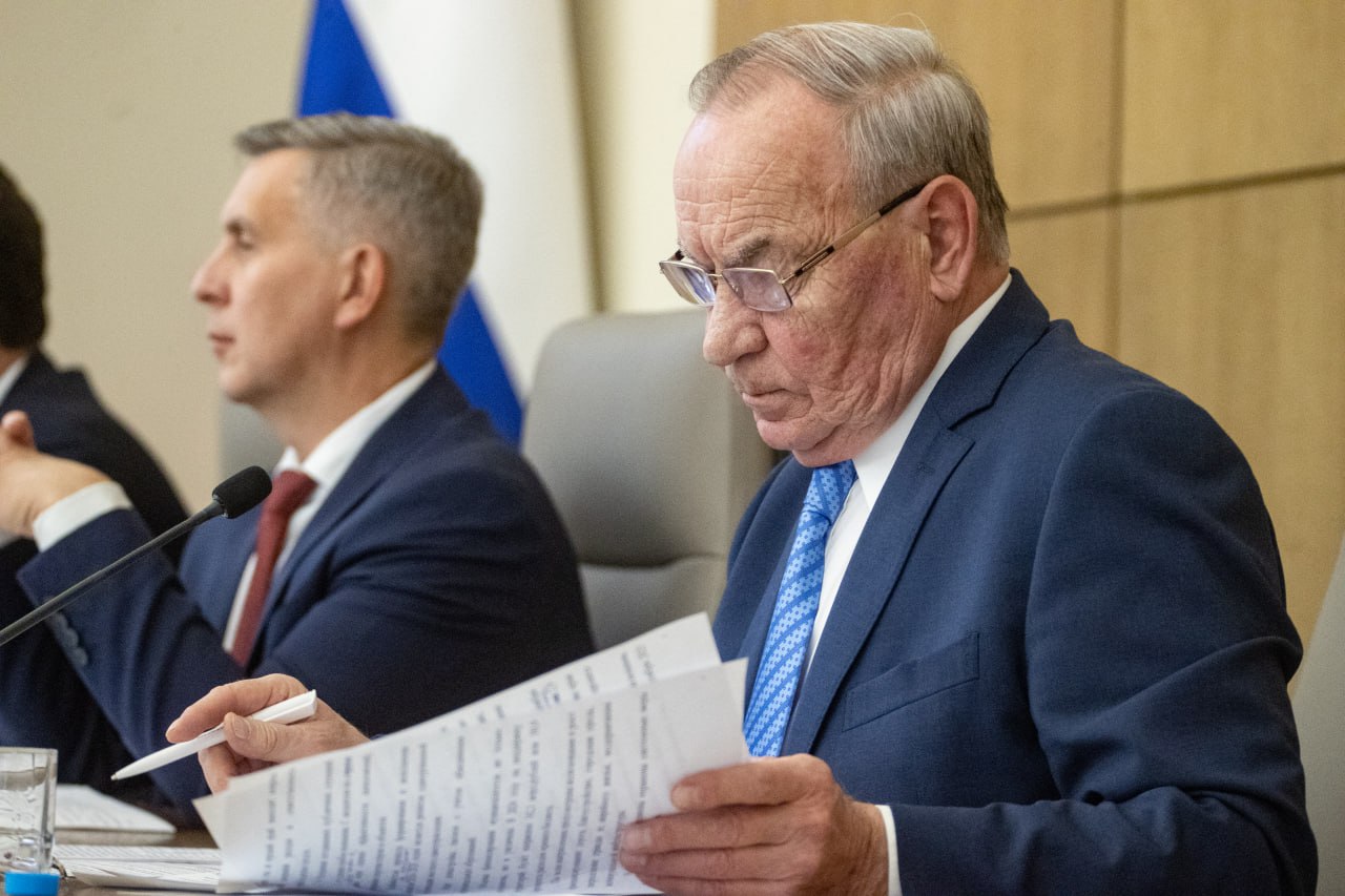 Бюджет 2026–2028: социальная стабильность и развитие — в фокусе публичных слушаний Бюджет 2026–2028: социальная стабильность и развитие — в фокусе публичных слушаний