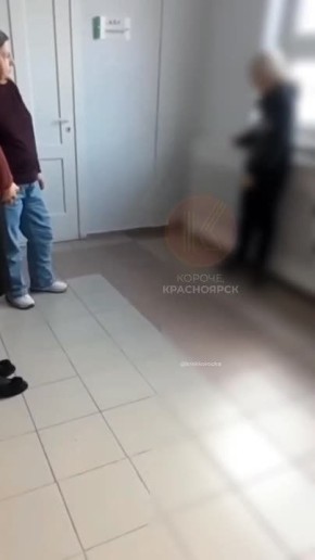 Учительница 152-й школы напала на школьника из-за отказа переобуться