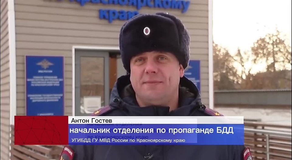 ЗИМНИЙ НАБОР АВТОМОБИЛИСТА