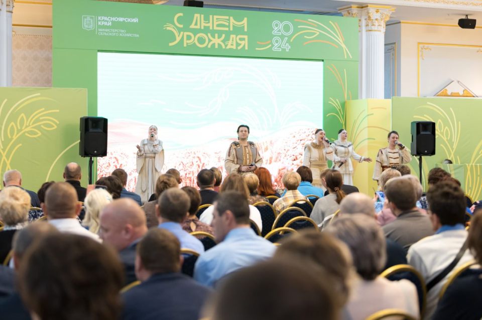 4 и 5 декабря в краевой столице пройдет «День урожая»