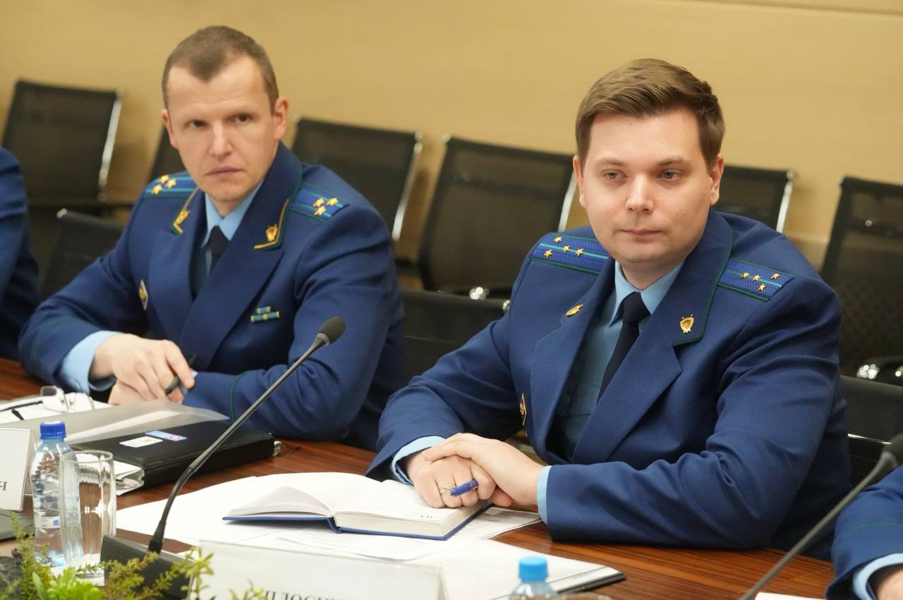 В прокуратуре края обсудили регулирование майнинга и энергобезопасность региона В прокуратуре края обсудили регулирование майнинга и энергобезопасность региона