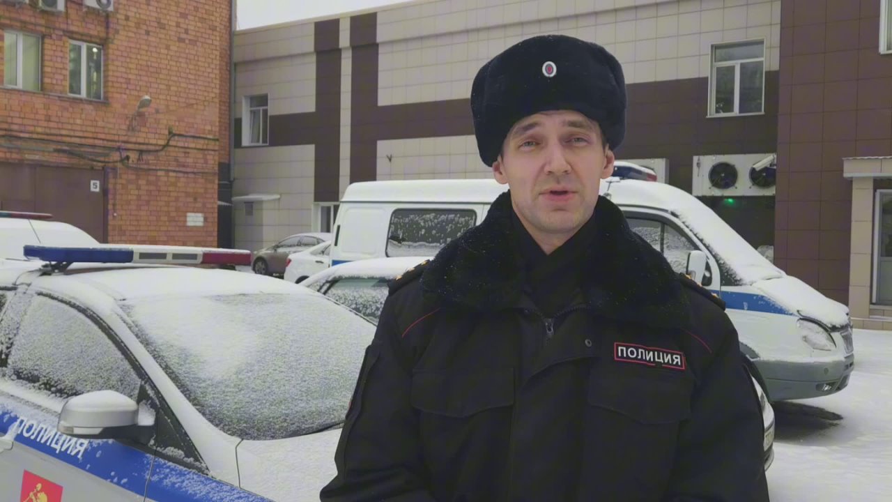 Делаем зимние развлечения безопасными