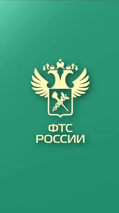 Обсуждения ЕАИС ТО 2.0 продолжаются в Сибири