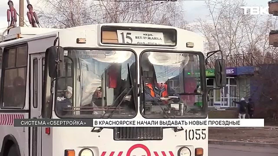 ����� ����� ������� ������ ��������� ������ �������� � �����������: ��� � ��� ������