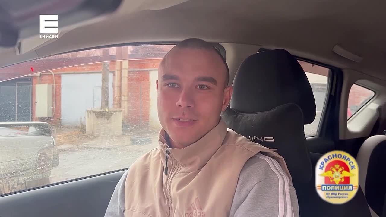 Таксист помог красноярской пенсионерке защитить почти 5 млн рублей от мошенников