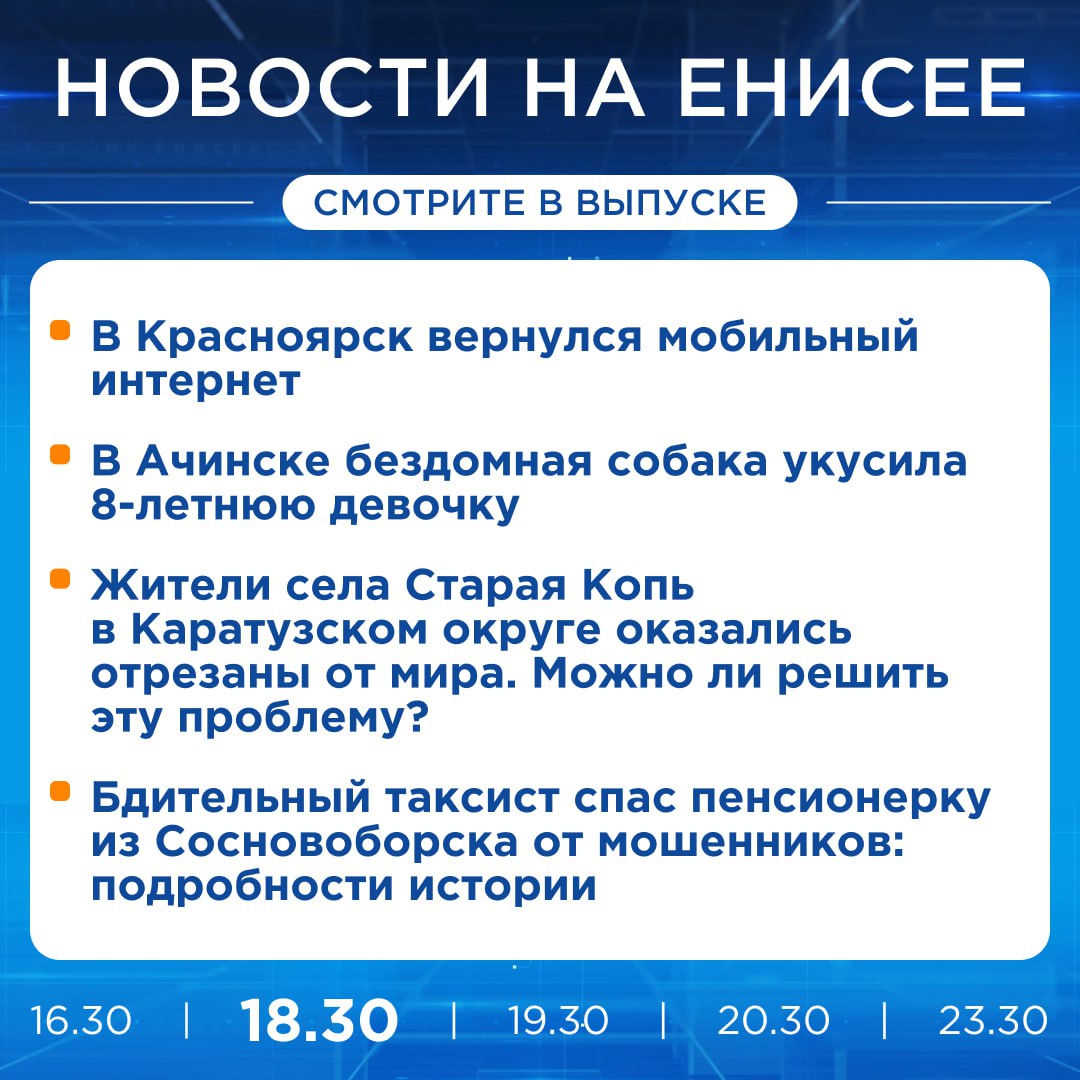 Об этом и не только расскажем прямо сейчас!