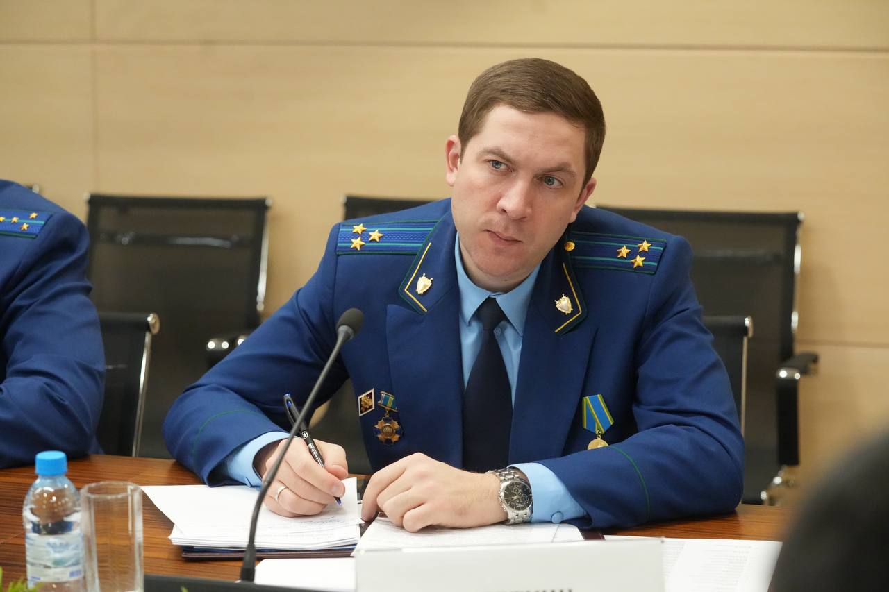 В прокуратуре края обсудили регулирование майнинга и энергобезопасность региона В прокуратуре края обсудили регулирование майнинга и энергобезопасность региона