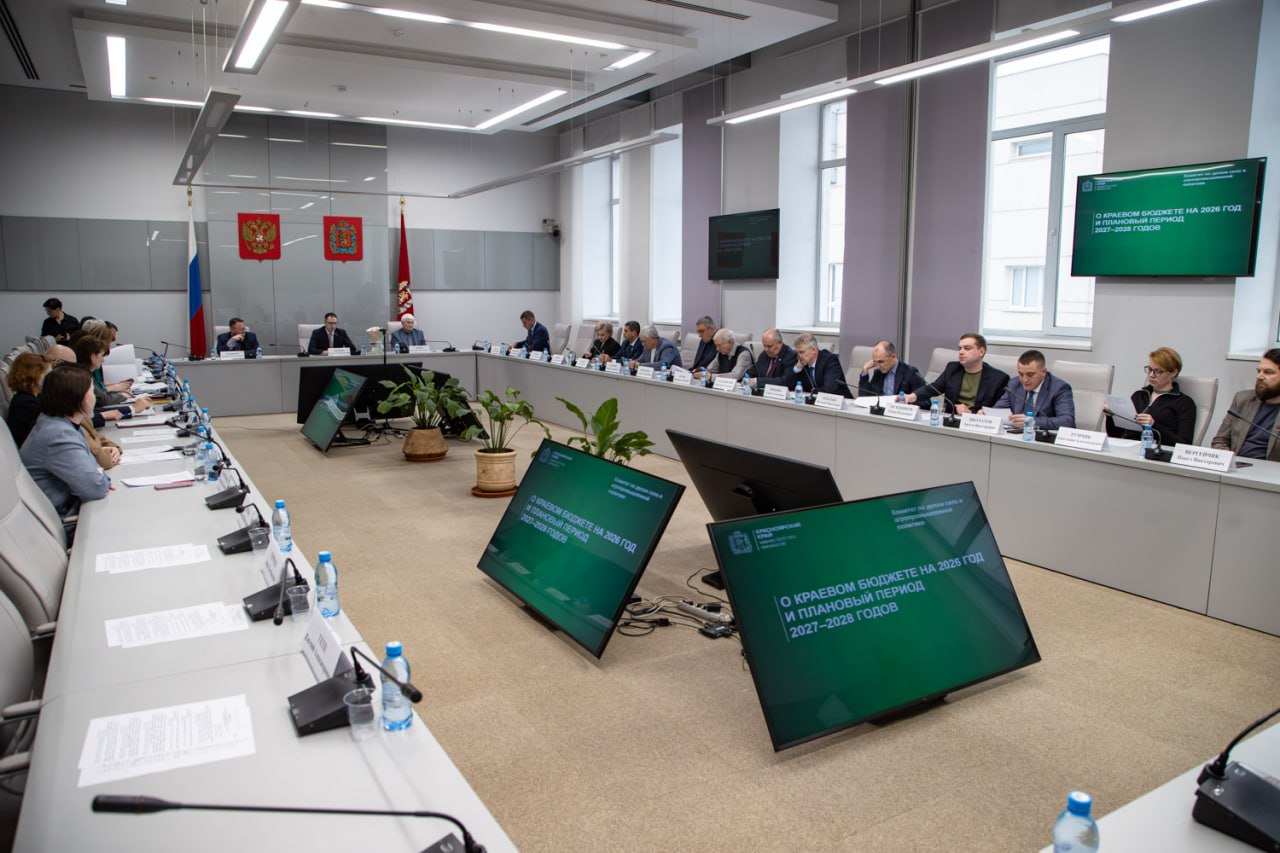 Аграрный комитет поддержал бюджет во втором чтении Аграрный комитет поддержал бюджет во втором чтении