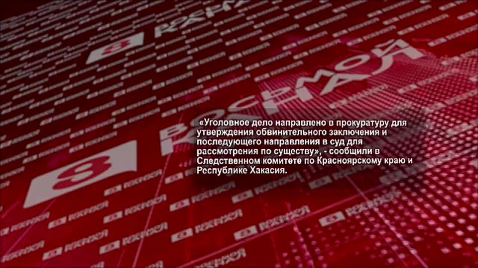 ��������� ������������� ���� � ������� ���-������������ � ����� � ����