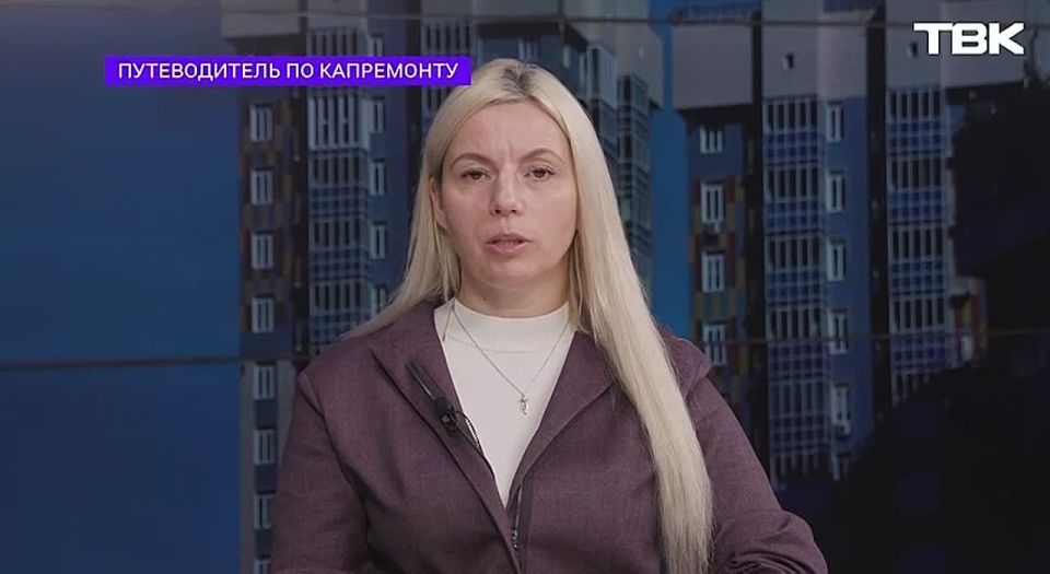 В рубрике «Путеводитель по капремонту» говорим о том, можно ли ускорить проведение капитального ремонта дома и что для этого требуется