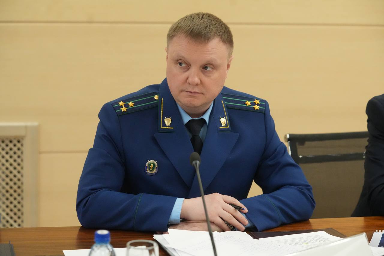 В прокуратуре края обсудили регулирование майнинга и энергобезопасность региона В прокуратуре края обсудили регулирование майнинга и энергобезопасность региона